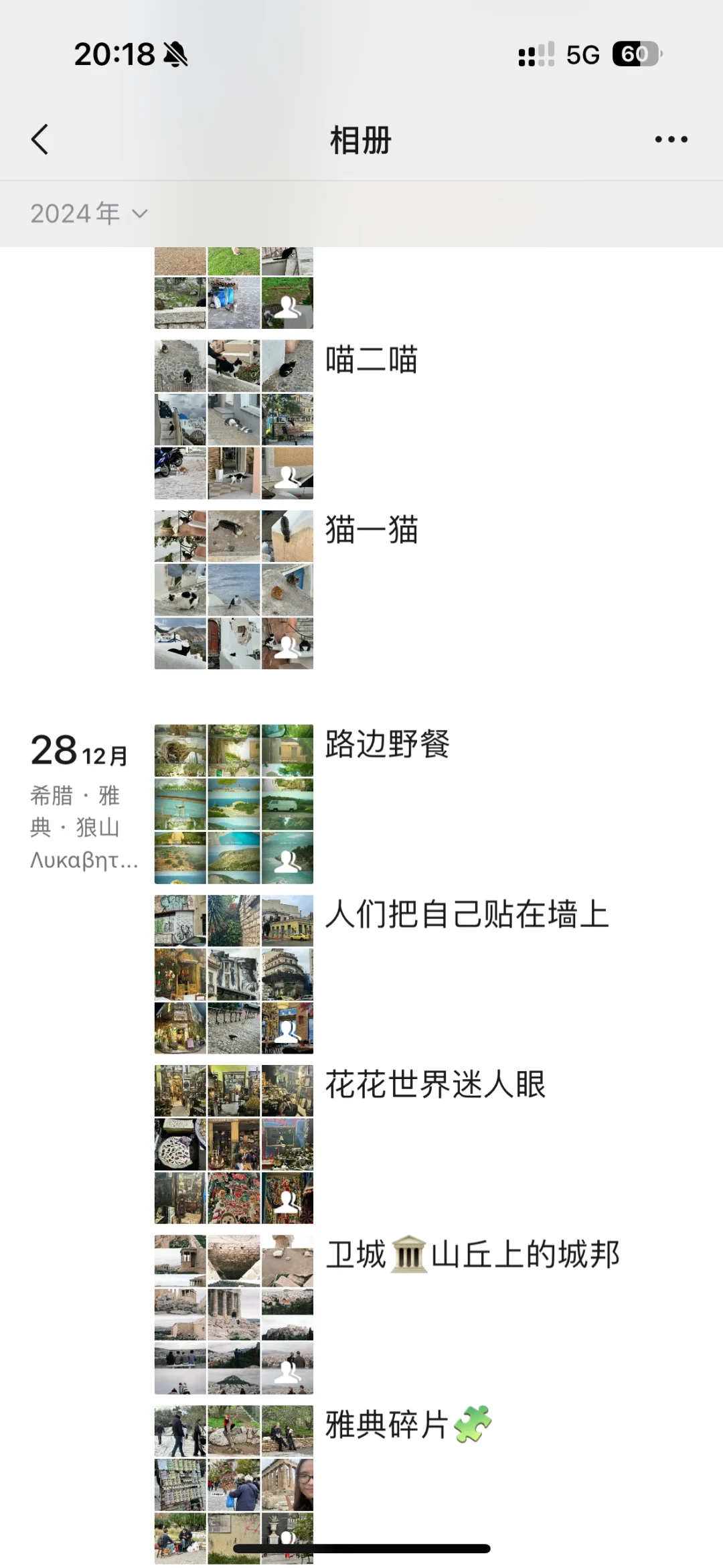 不是姐？出个国玩发35条朋友圈？