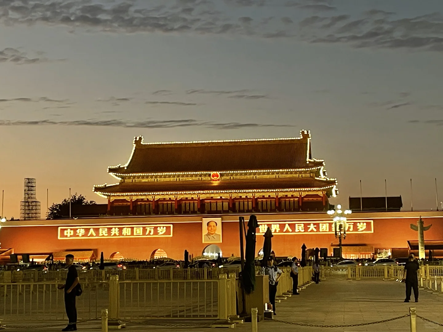 北京｜三天两夜超全攻略！！！人均700+