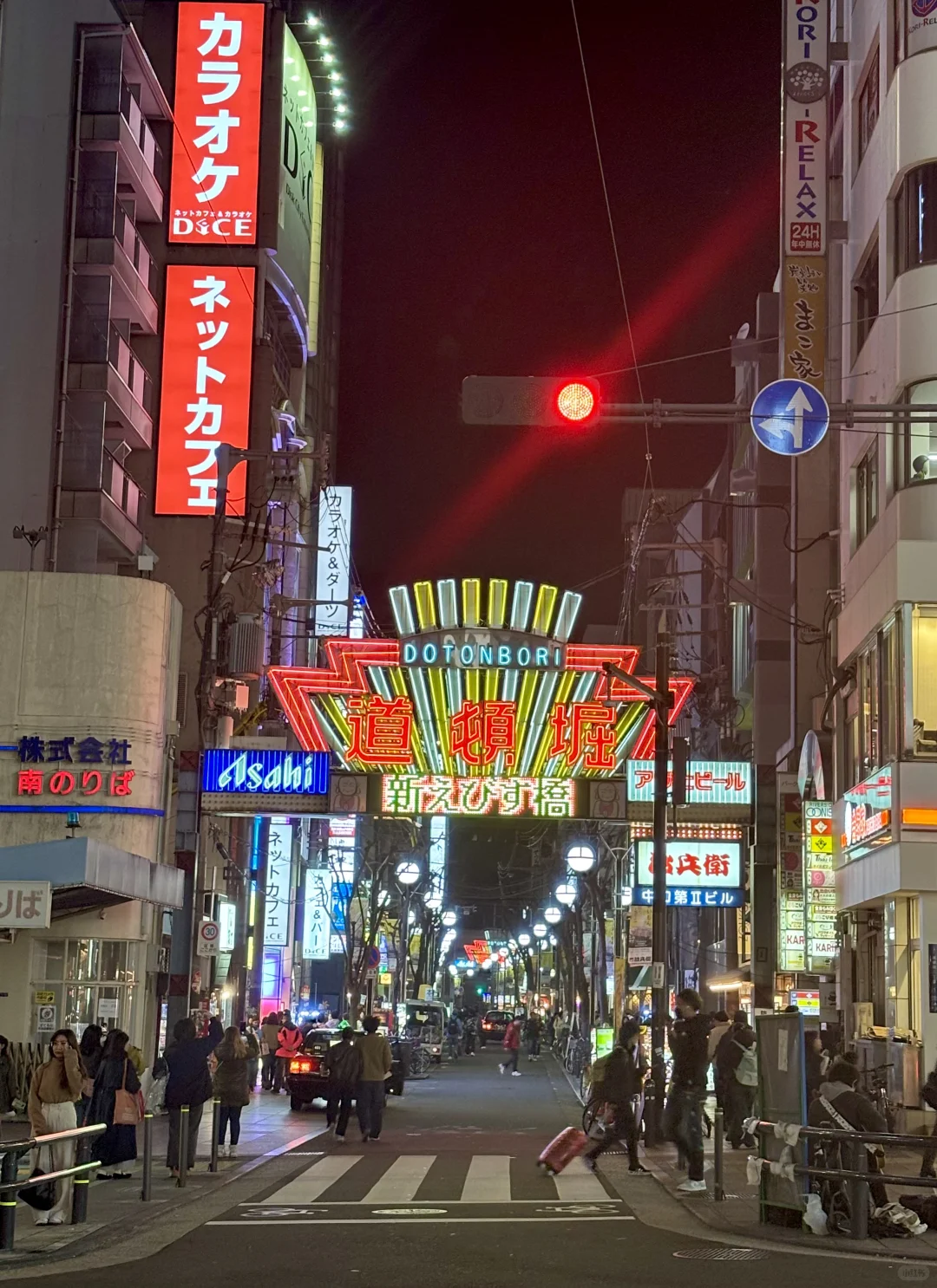 第1次一人勇闯日本：关西8日游攻略