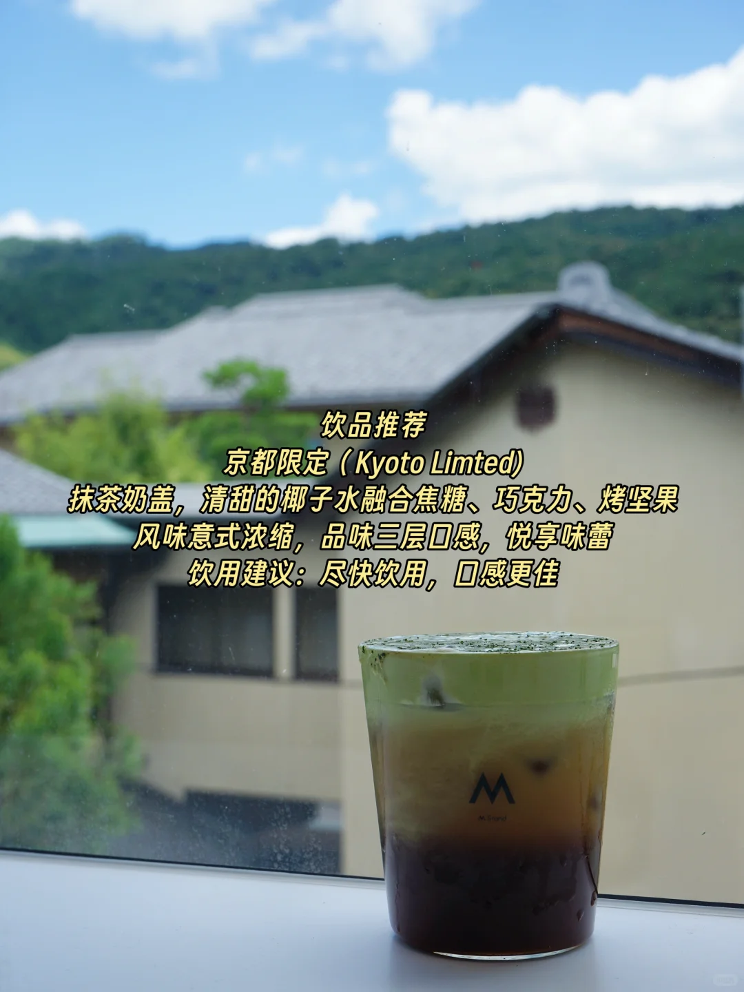 第一次来京都旅游，看这篇超全的攻略就够了