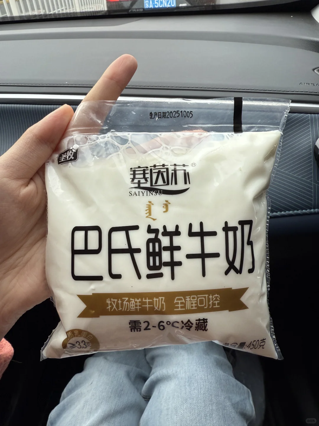 10.5 红石崖+九龙湾 不堵车赏秋🍂