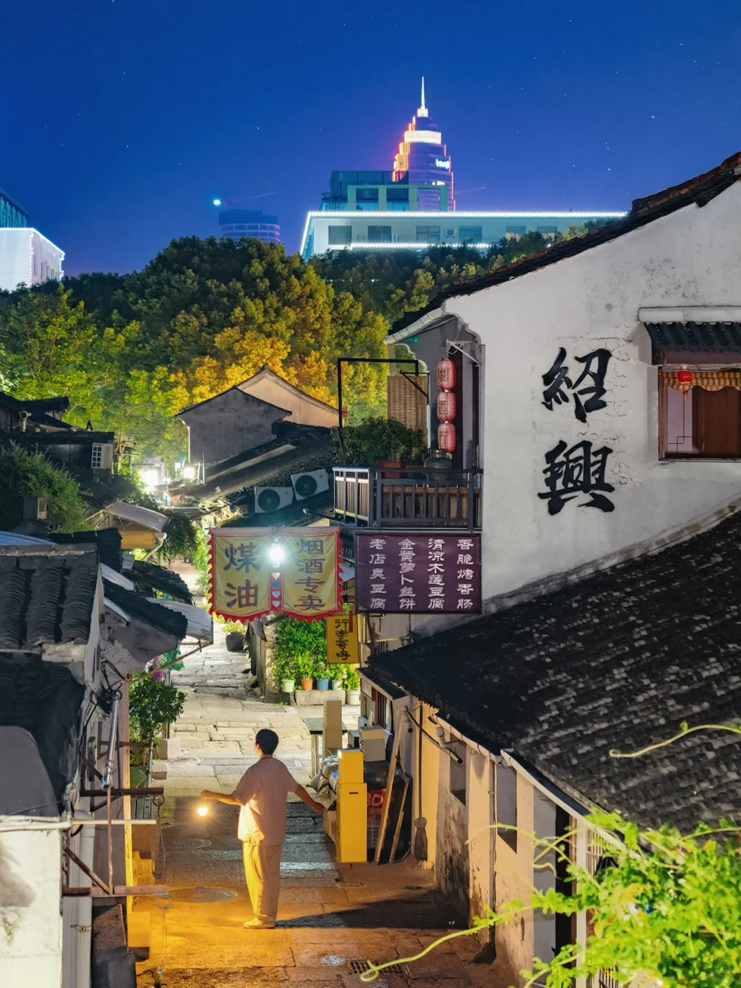 刚从绍兴夜游回😭中秋拍照机位，看完再去～