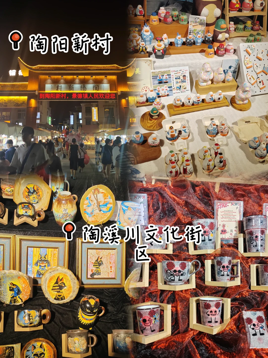西安➡️婺源➡️景德镇➡️南昌|6天5晚