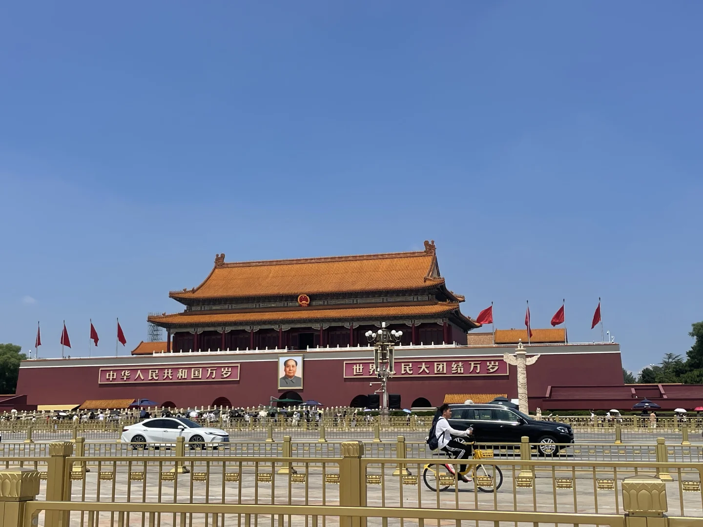 北京｜三天两夜超全攻略！！！人均700+