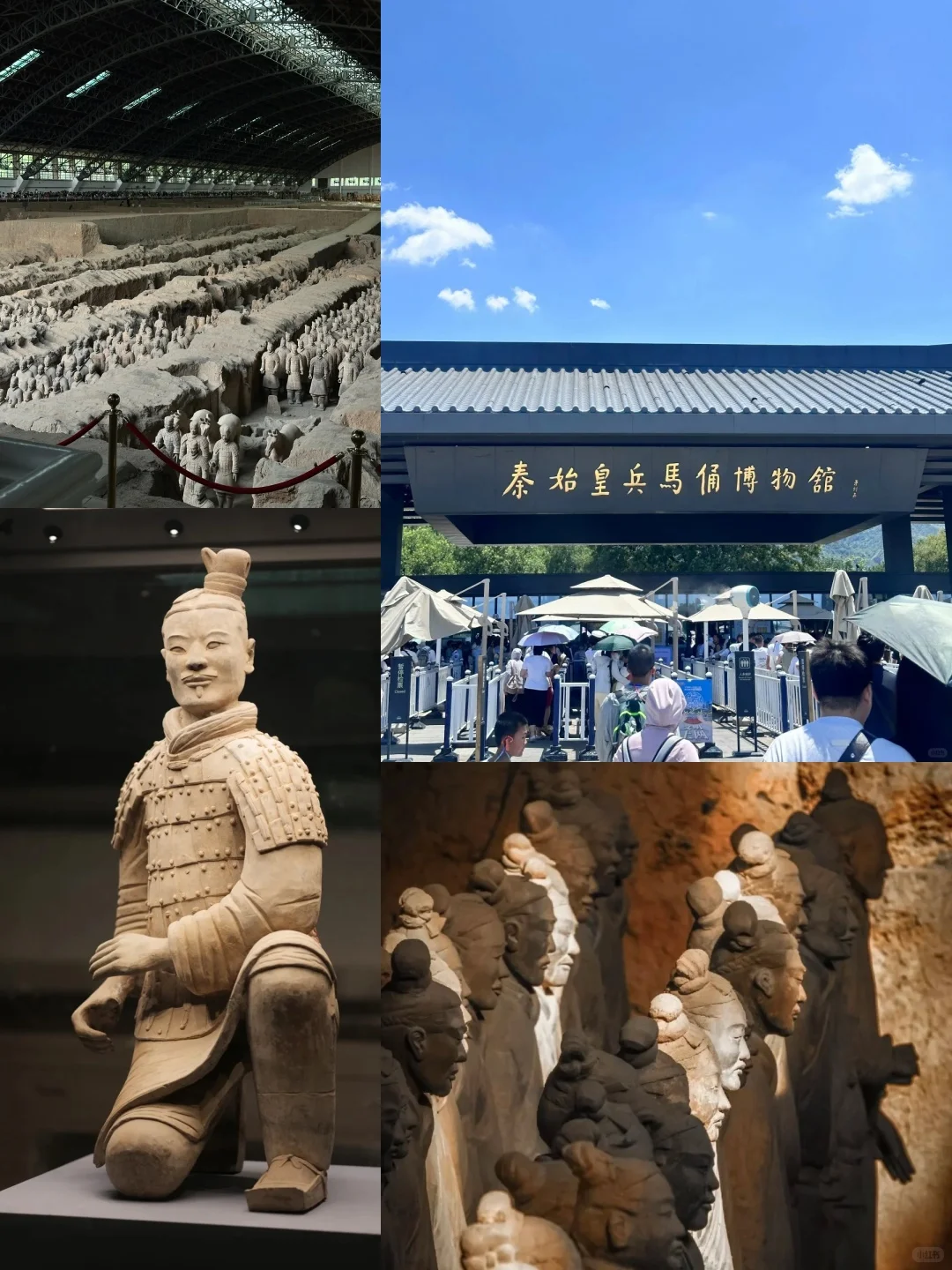 西安旅游4日人均700+💰一价全含