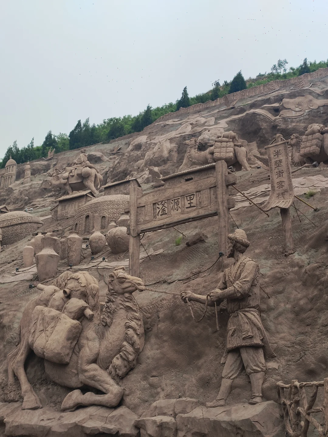 邯郸峰峰矿区|千年瓷都磁州窑浮雕群