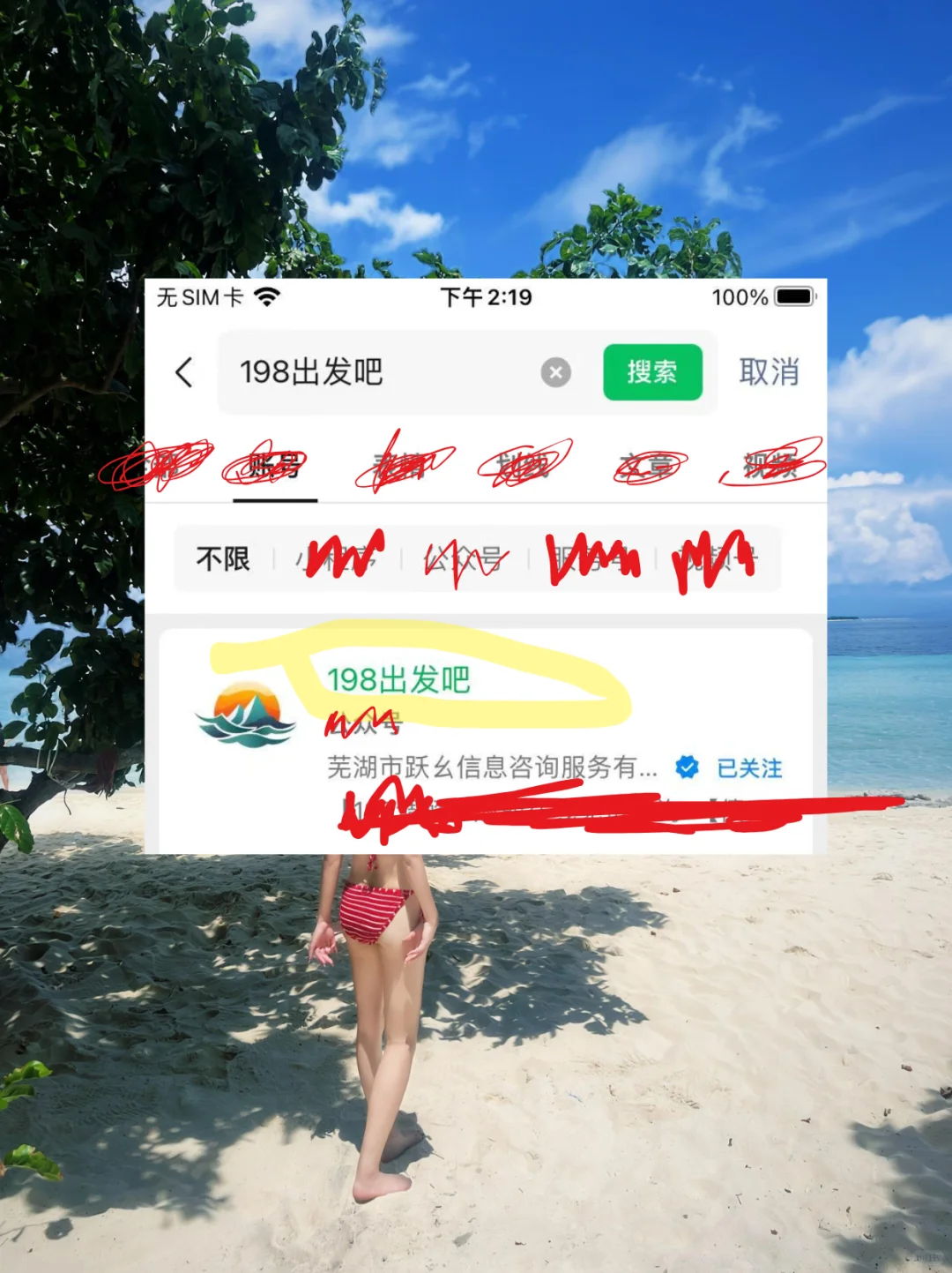 马来西亚｜必打卡15景点保姆级攻略🔥