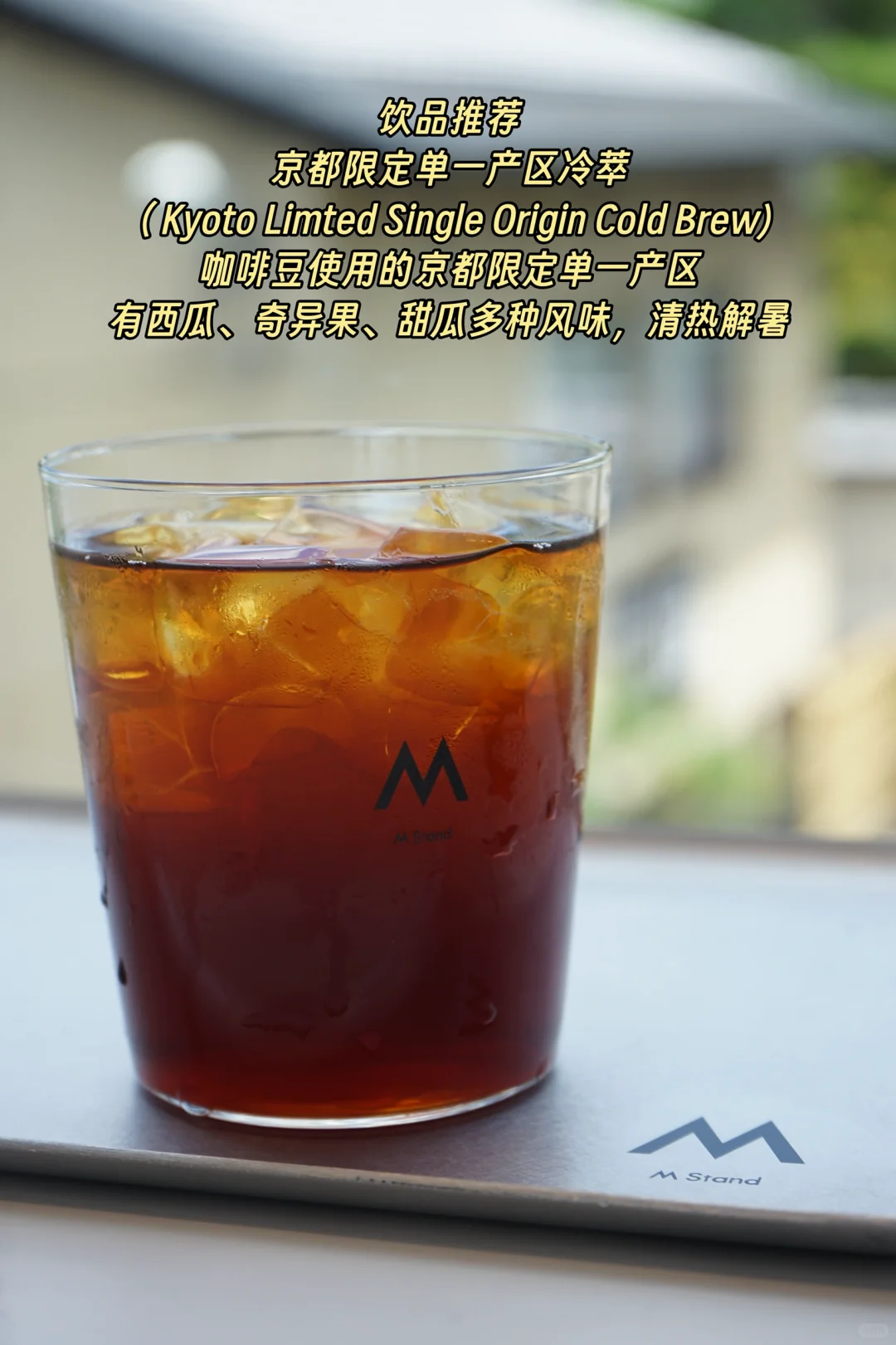 第一次来京都旅游，看这篇超全的攻略就够了