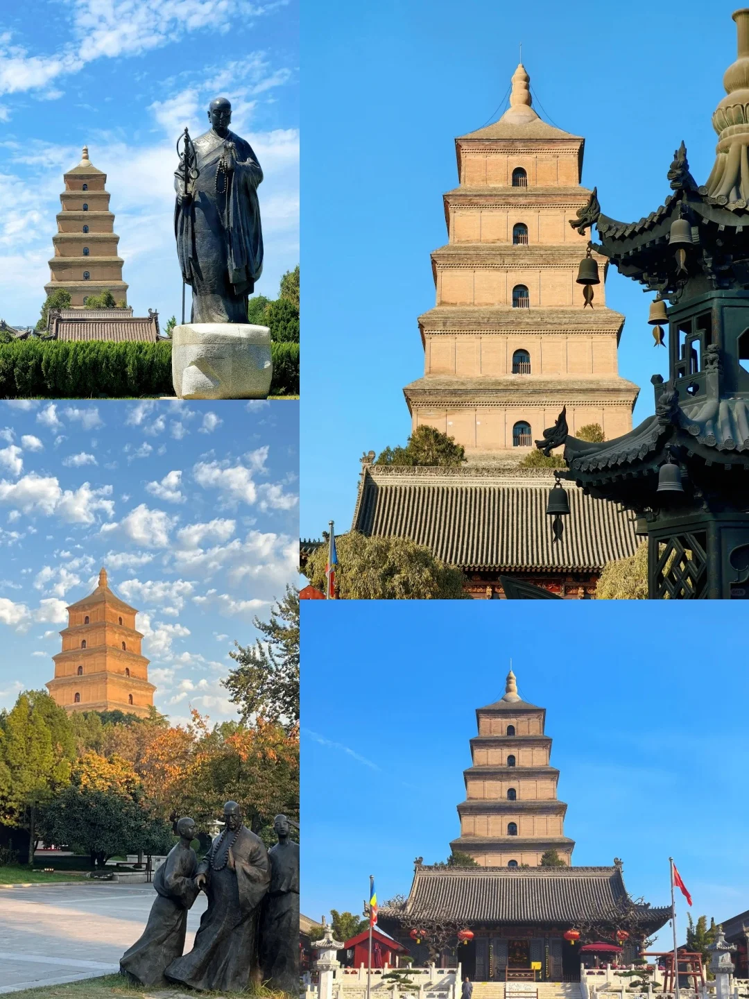 西安旅游4日人均700+💰一价全含