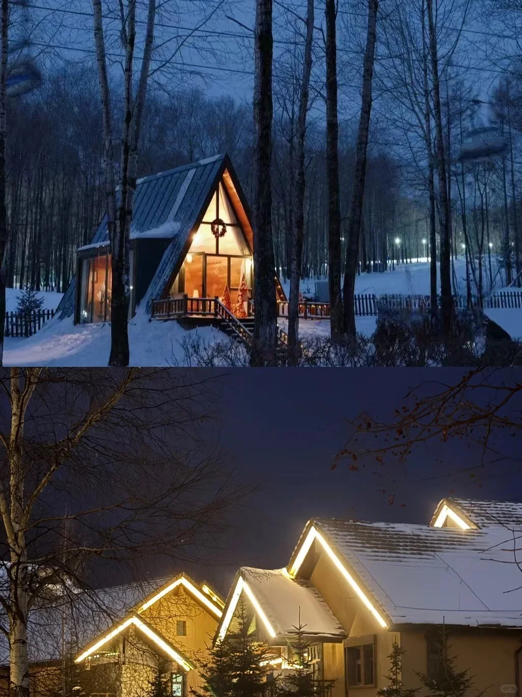 长白山 4 天双店躺玩！凯悦+柏悦 提前订！