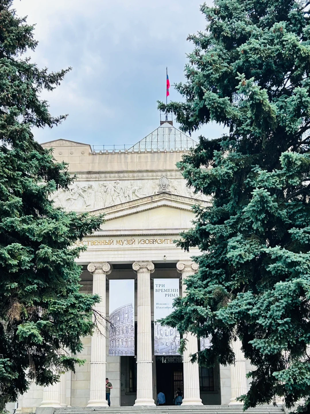 毕业旅行｜俄罗斯-女硕第一次独自出国get