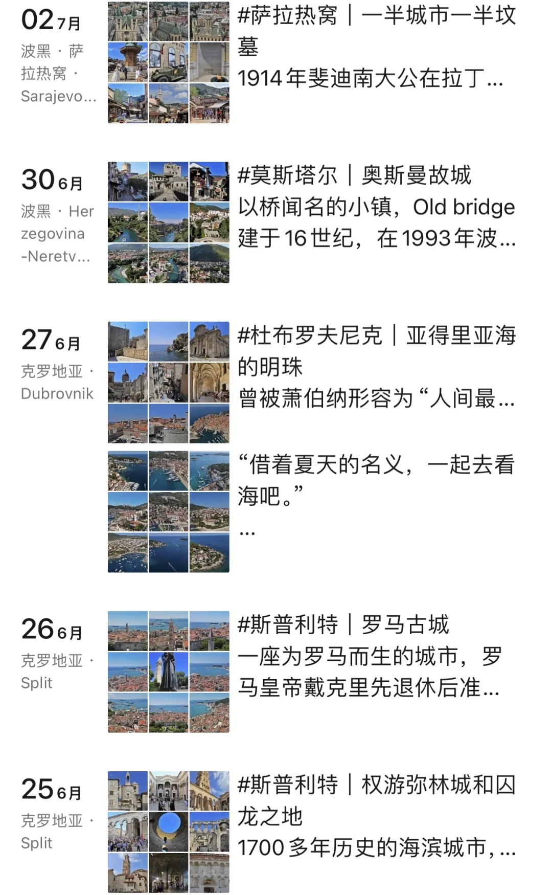 因为裸辞一个人环游世界,收获了14699个粉丝