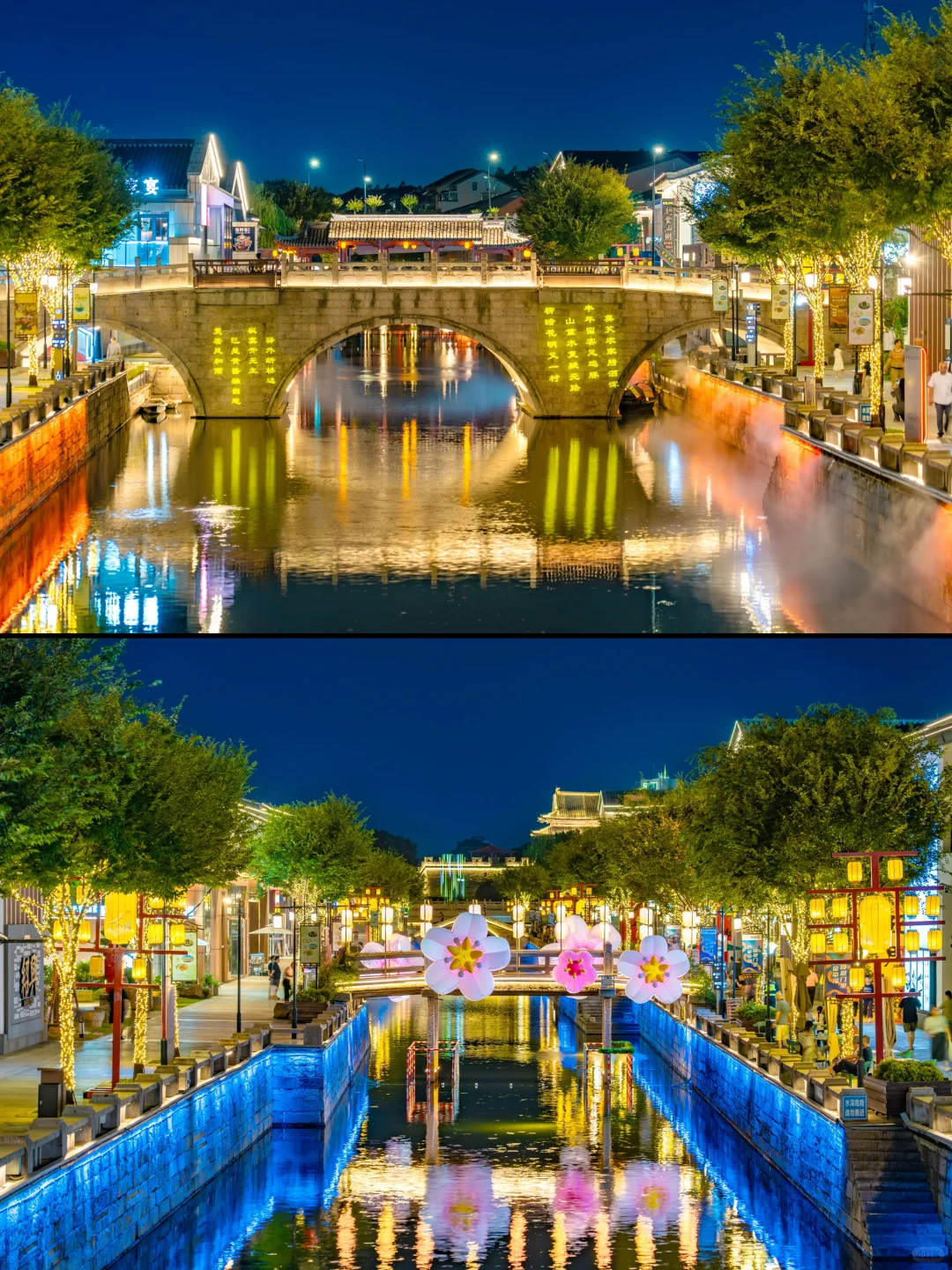 刚从绍兴夜游回😭中秋拍照机位，看完再去～
