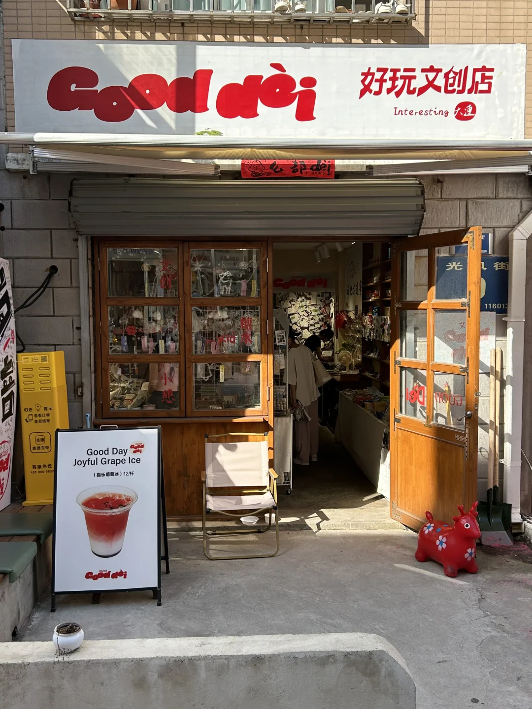 在大连淡人独爱的一条citywalk路线！