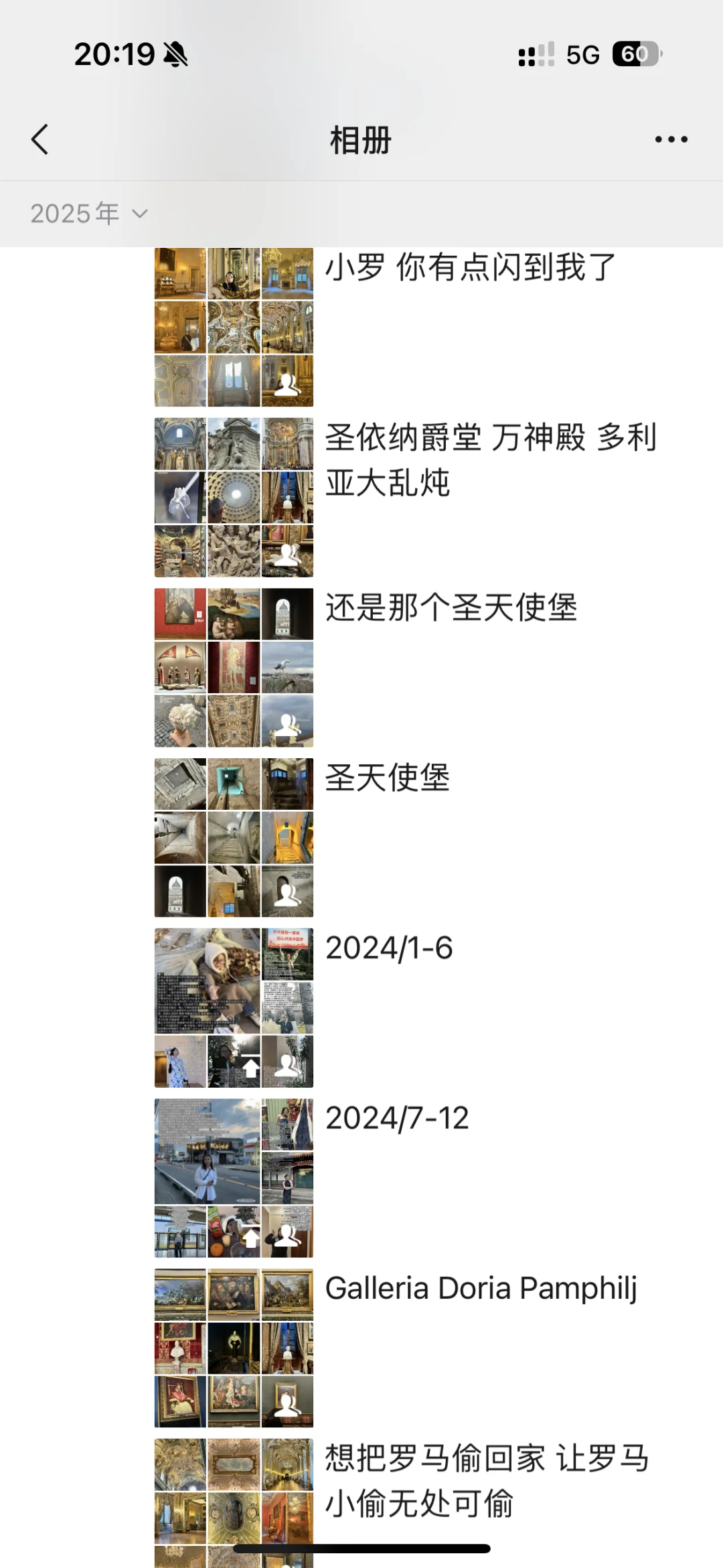 不是姐？出个国玩发35条朋友圈？