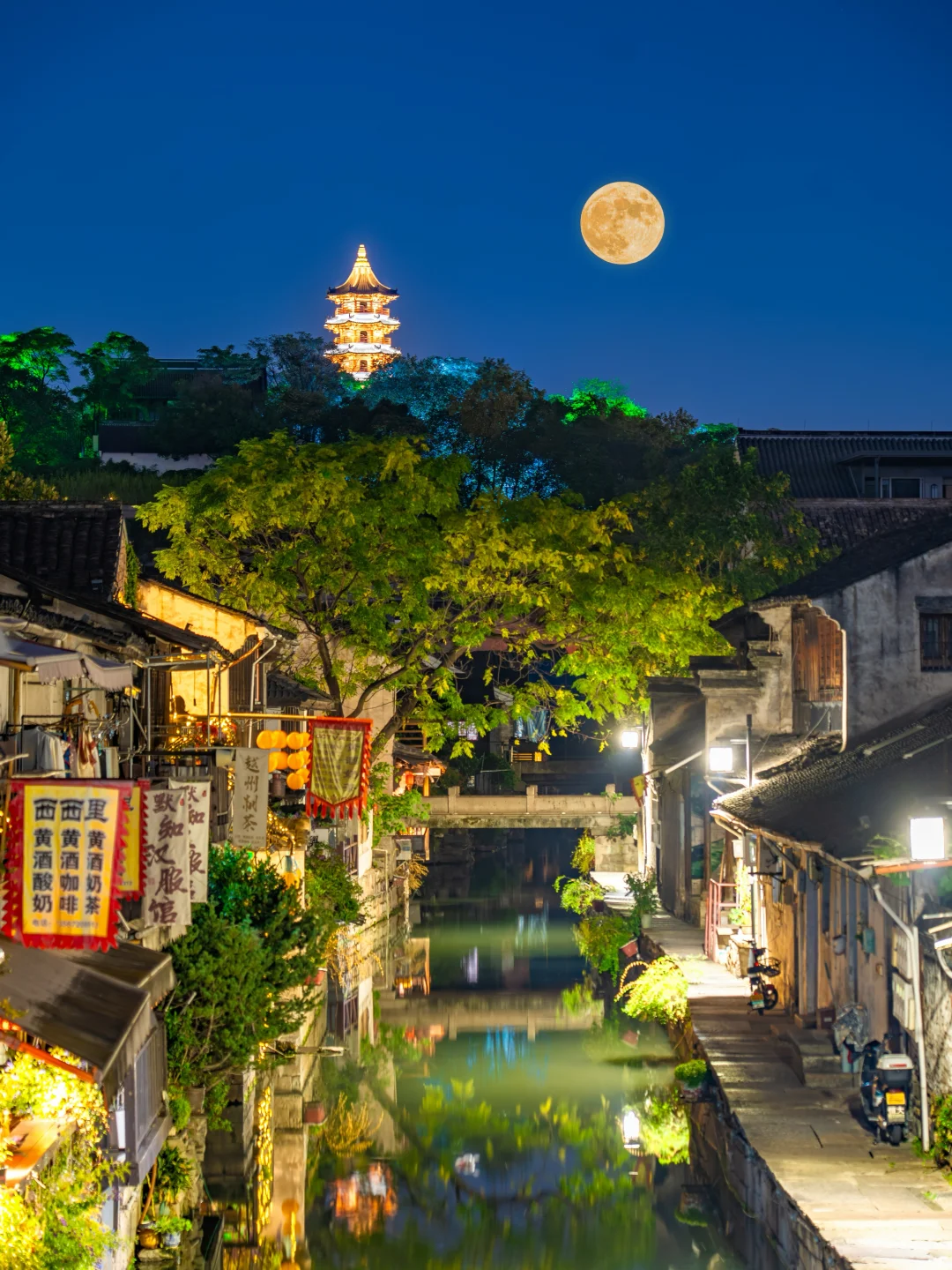 刚从绍兴夜游回😭中秋拍照机位，看完再去～