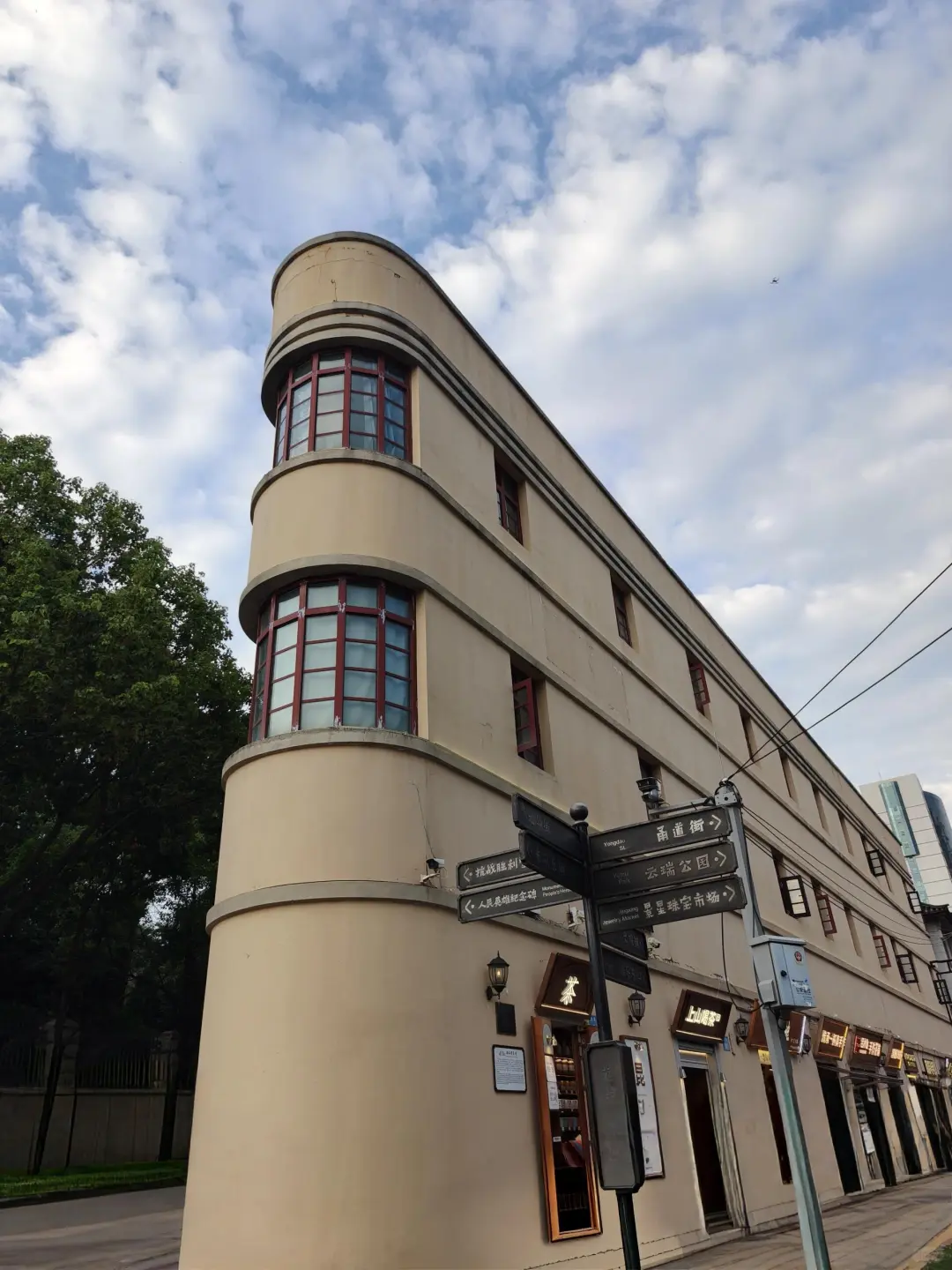 云南📍现状 听劝👂10~12月带上家人冲❗