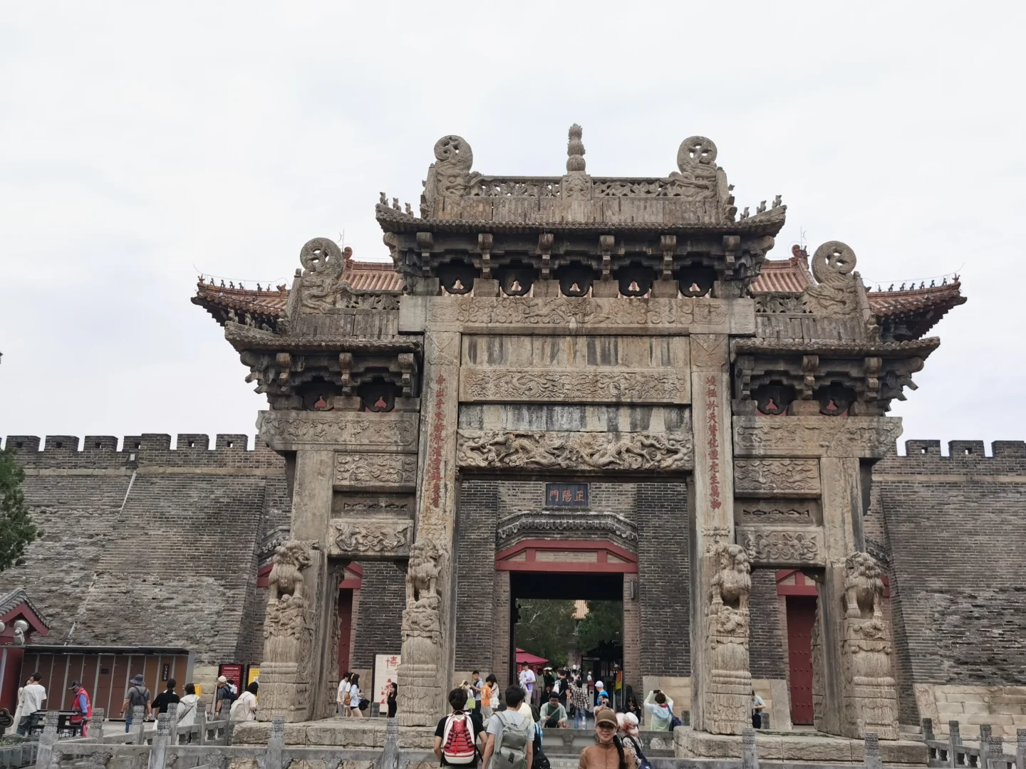 先别急着爬泰山，这儿去了吗？