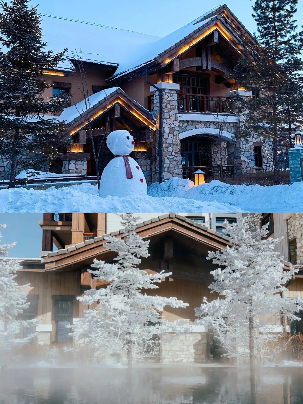 长白山 4 天双店躺玩！凯悦+柏悦 提前订！