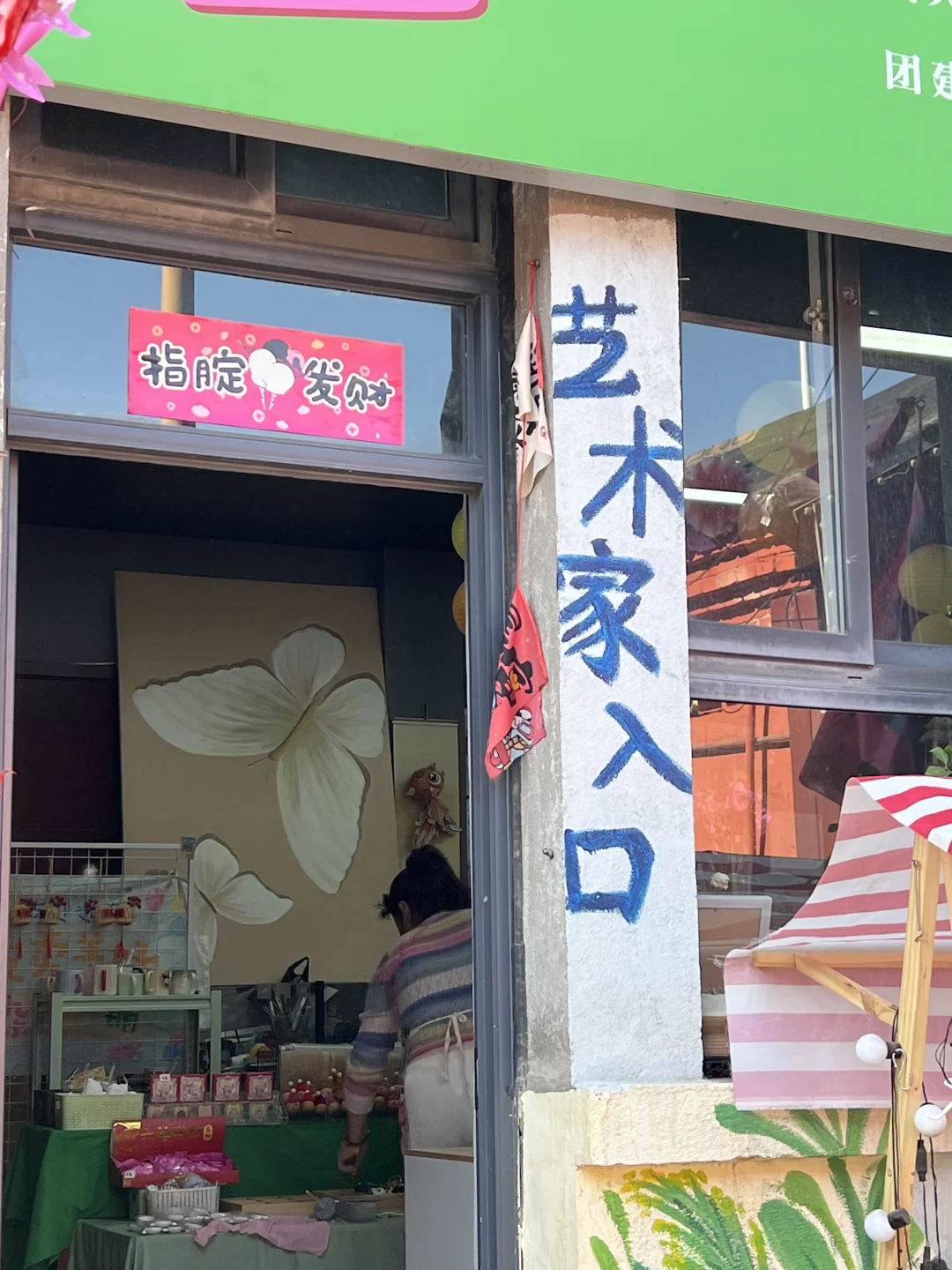 没人！邯郸峰峰矿区真的很宝藏