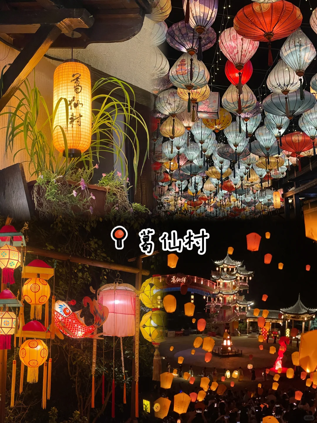 西安➡️婺源➡️景德镇➡️南昌|6天5晚