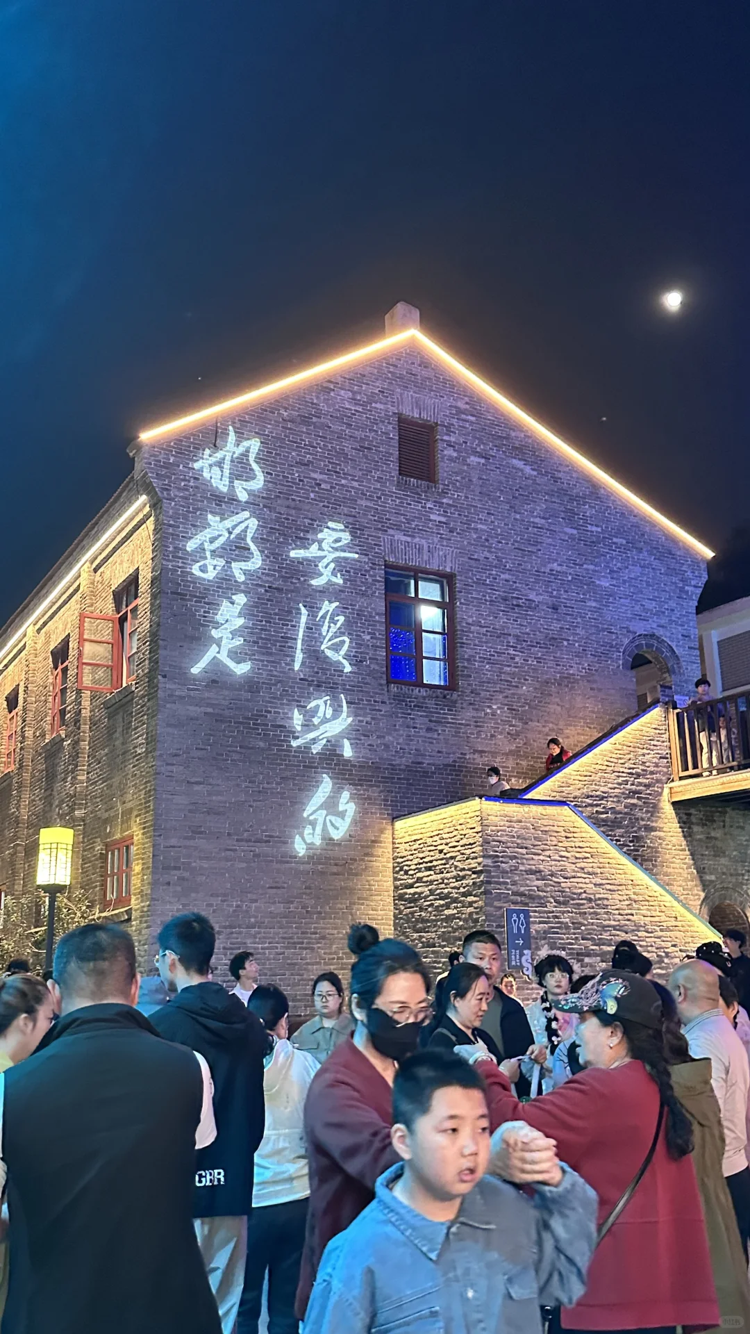 邯郸 ｜ 我不允许有人还不知道！！！