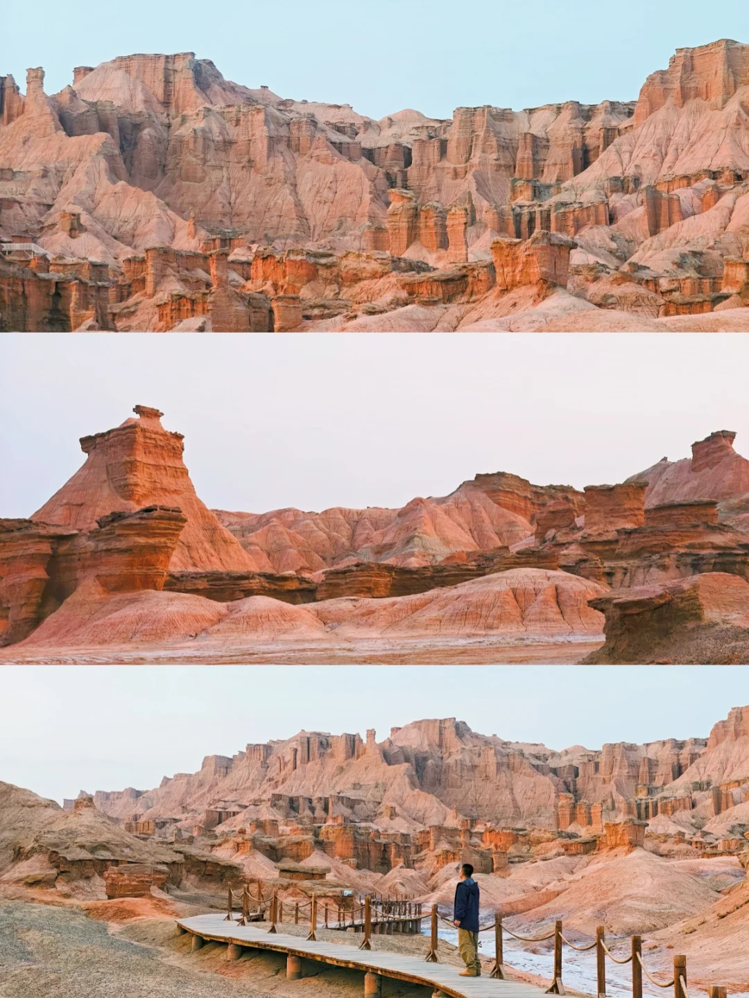 小电驴还是三驴蹦子任选，全国最好玩景区