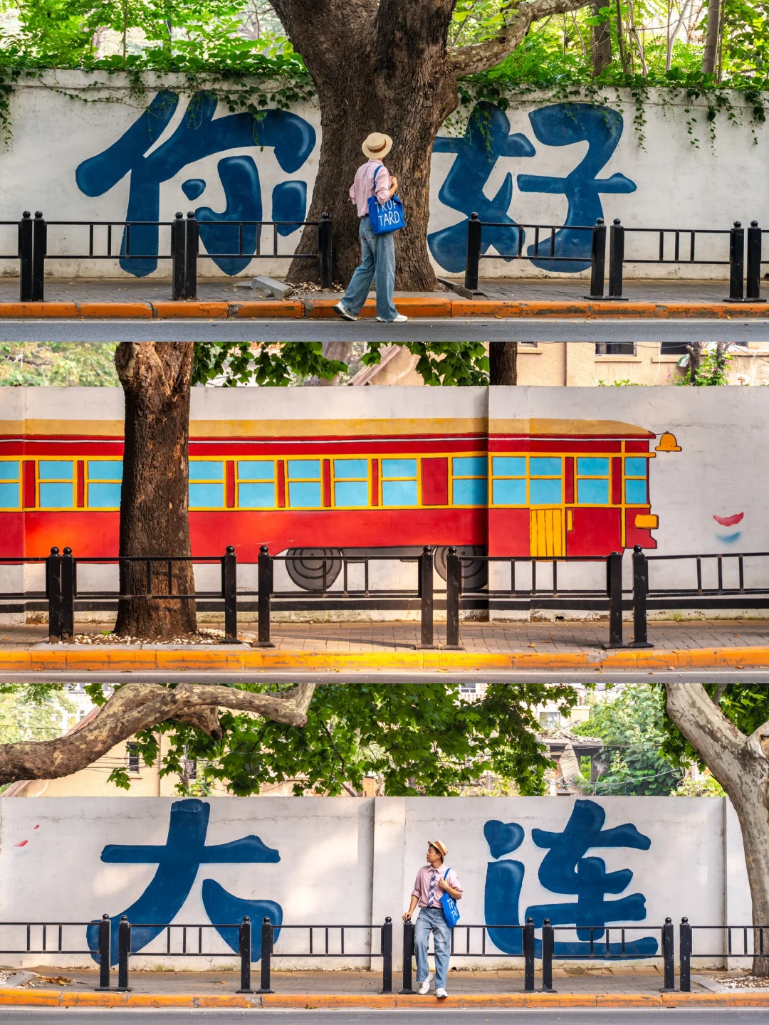 为了这❶❽张人生照片，我特意飞了趟大连🛳️…