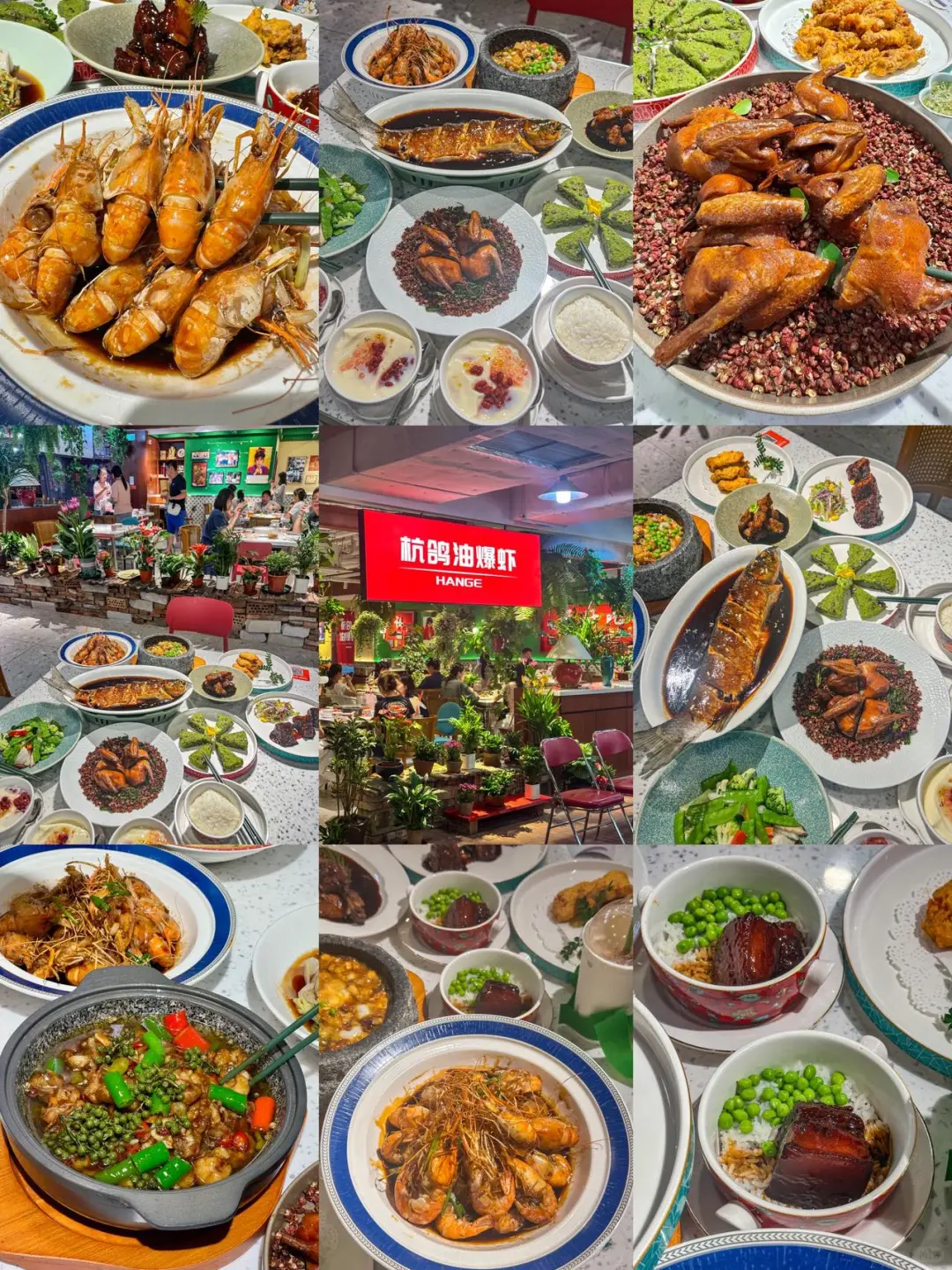 10、11、12月来杭州旅游不看这篇攻略🤬小心