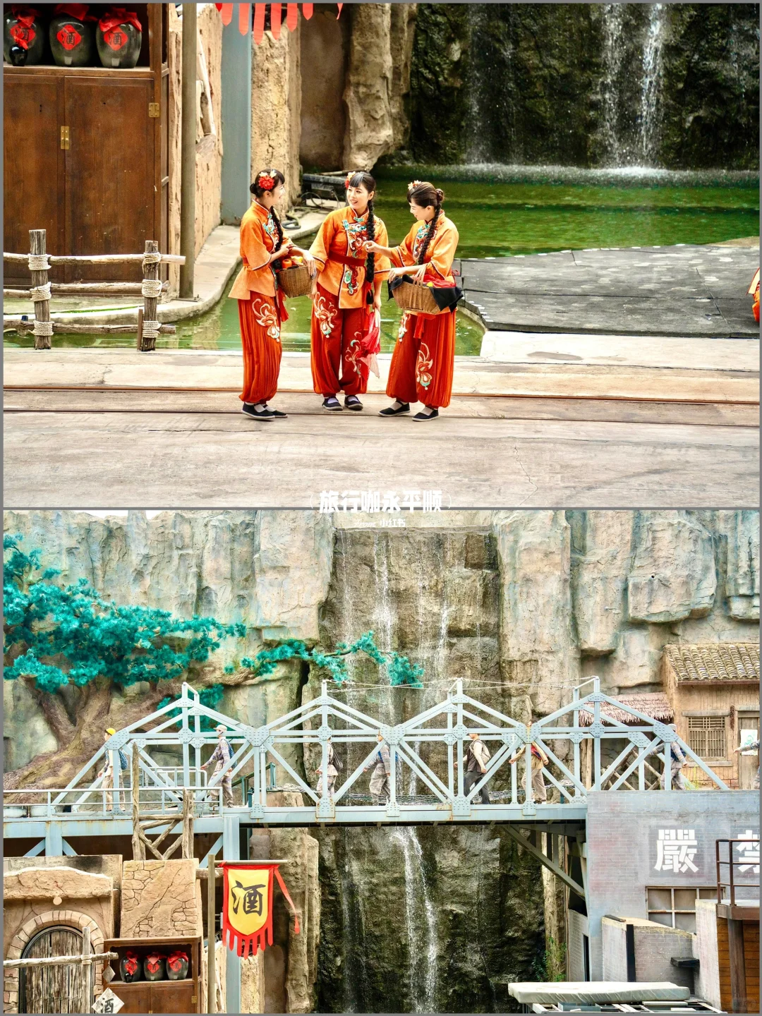 真的搞不懂为什么泰安 只有泰山火