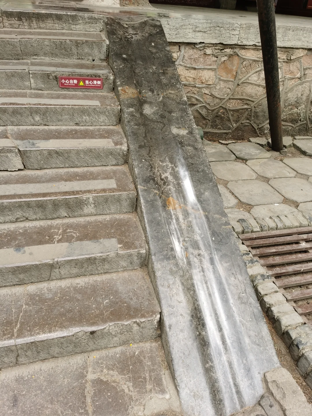 先别急着爬泰山，这儿去了吗？