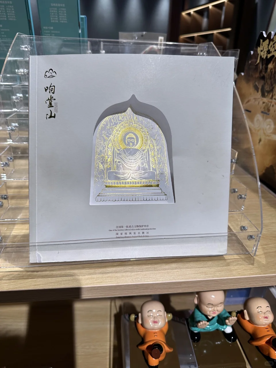 天津人五一冲邯郸！驴肉卷饼香到跺 jio🤤