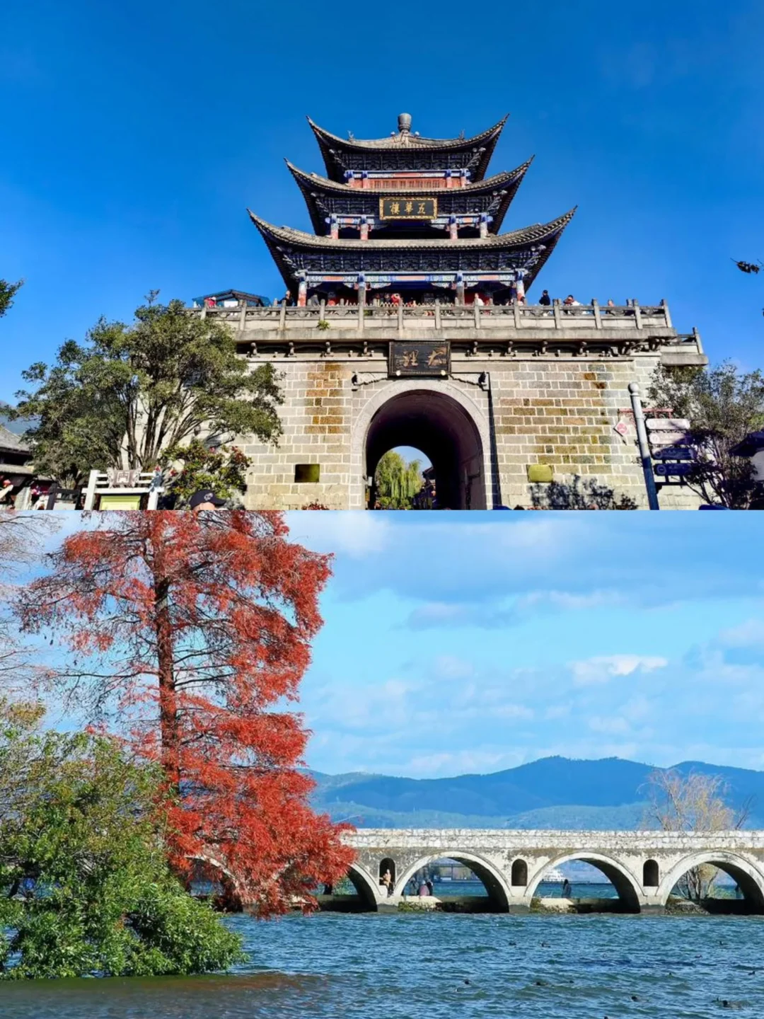 听劝！！10-11月想去大理的姐妹赶紧码住