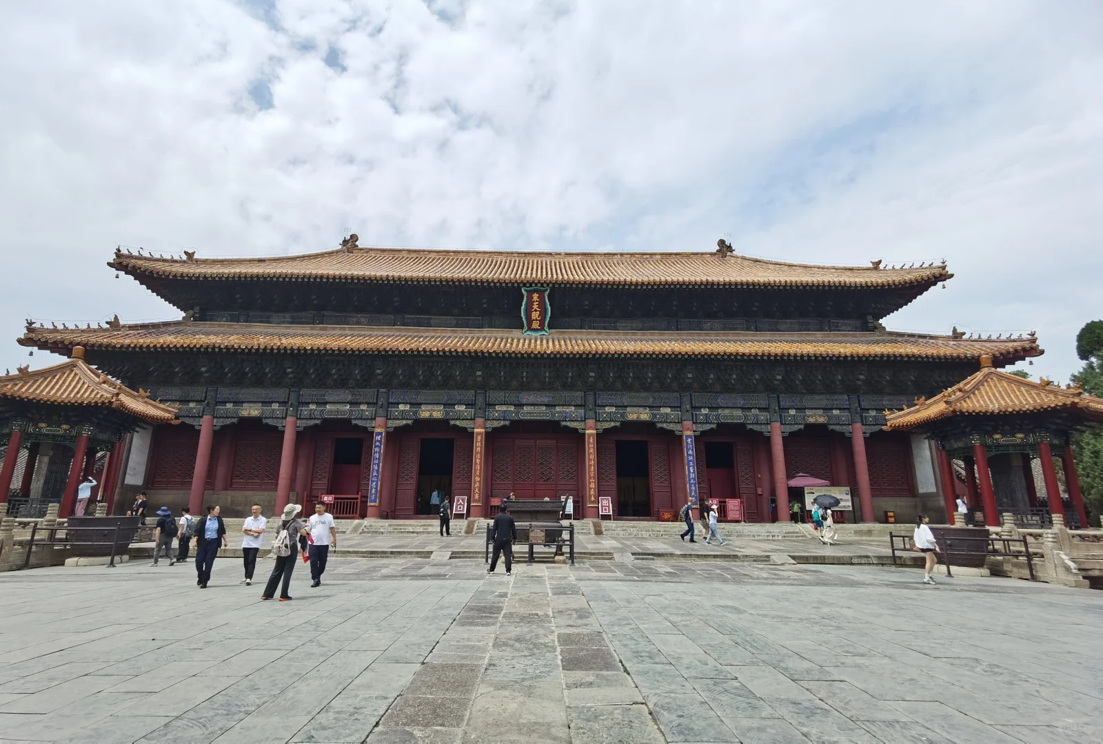 先别急着爬泰山，这儿去了吗？