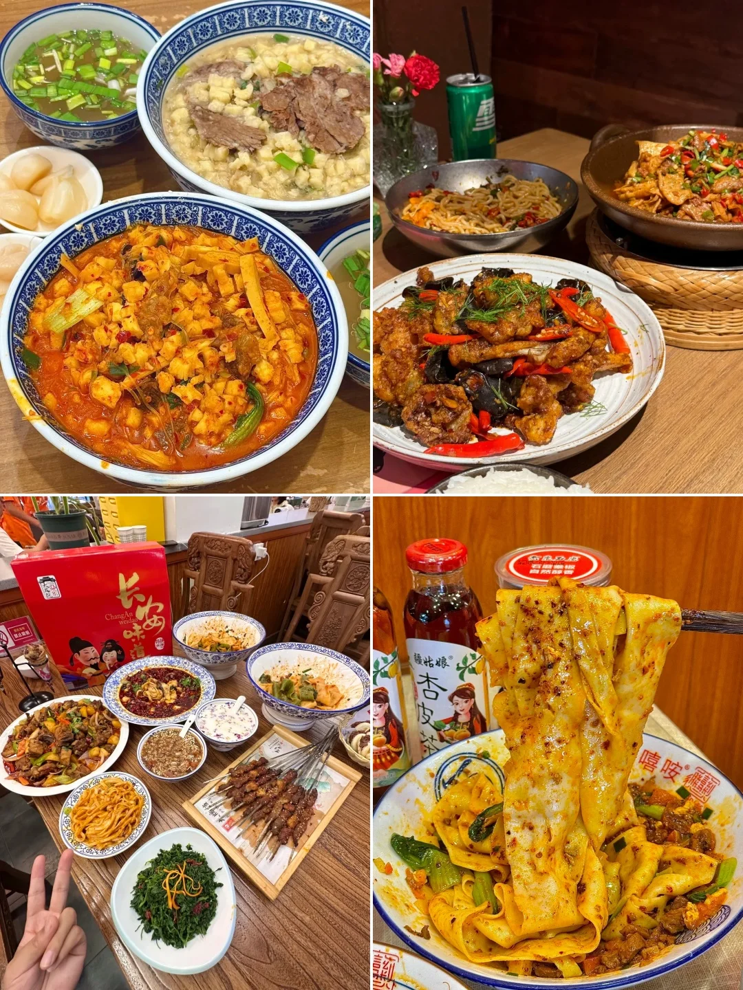 巨省心❤️四天三晚人均700+💰懒人攻略