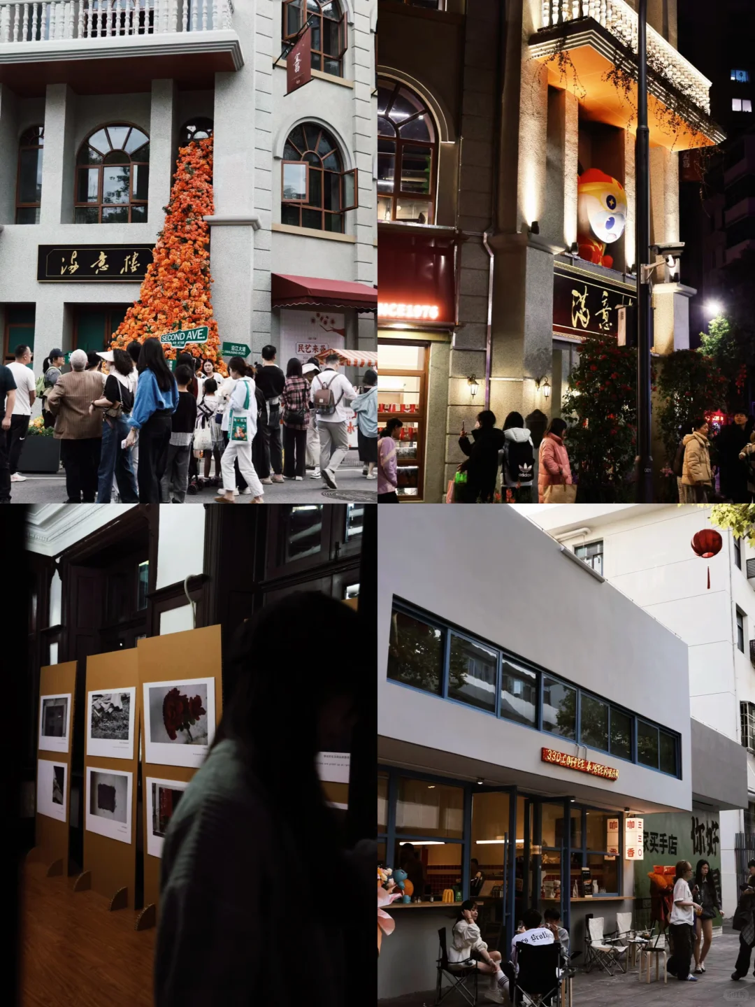 王源宜昌演唱会带你们不要门票玩打卡点