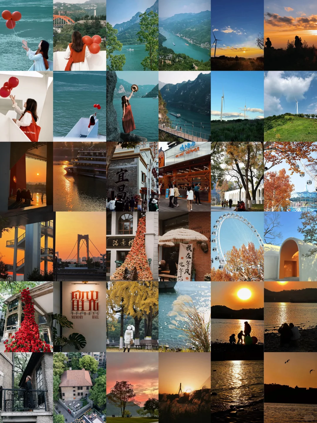 王源宜昌演唱会带你们不要门票玩打卡点