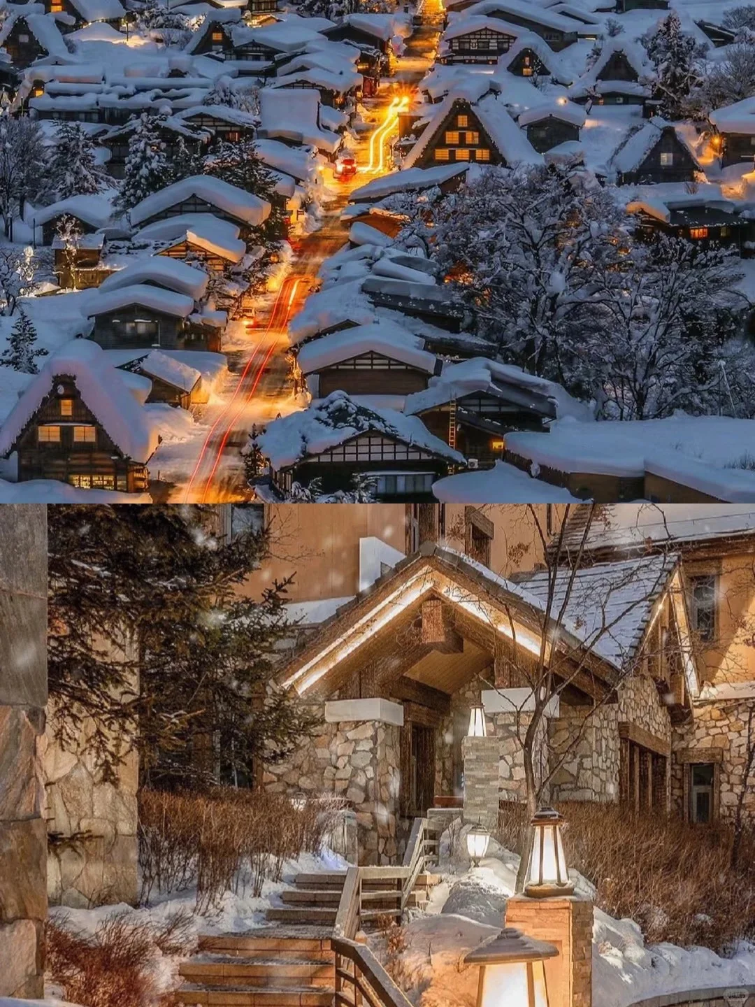 长白山 4 天双店躺玩！凯悦+柏悦 提前订！