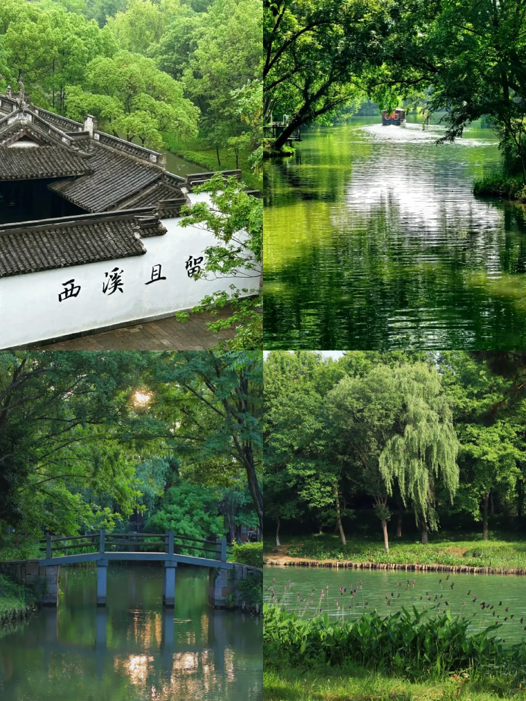 杭州最值得去的9个景点合集🔥出片率100%!