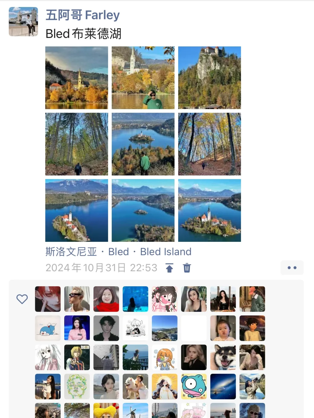 环球旅行五年 回来快被朋友圈拉黑了
