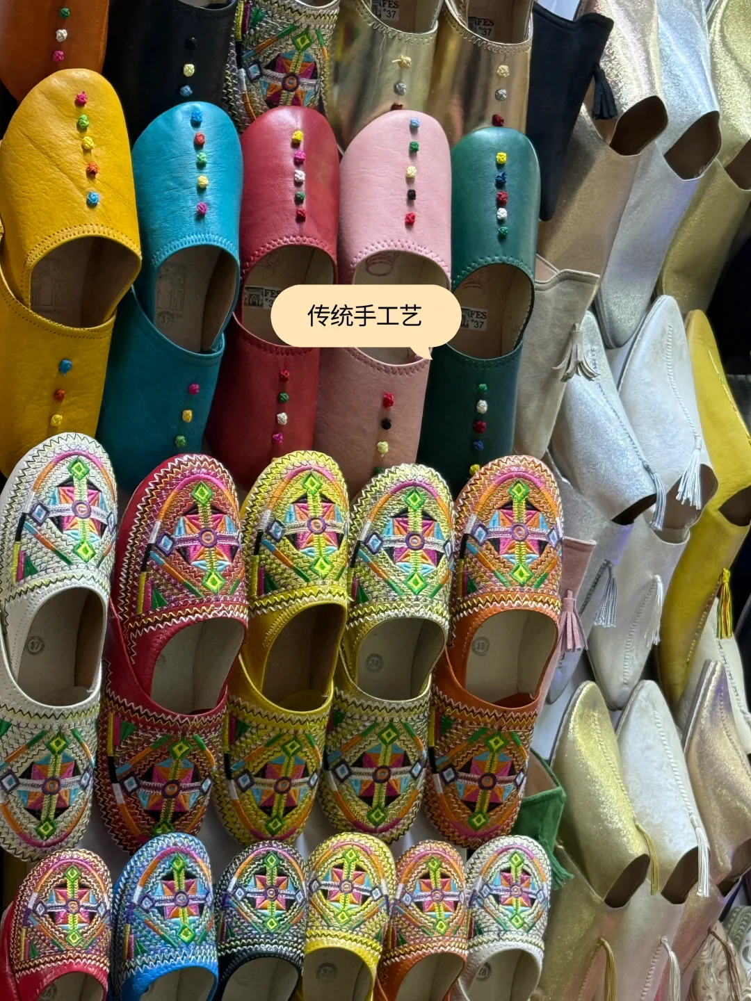 摩洛哥Rabat，太多的出乎意料。