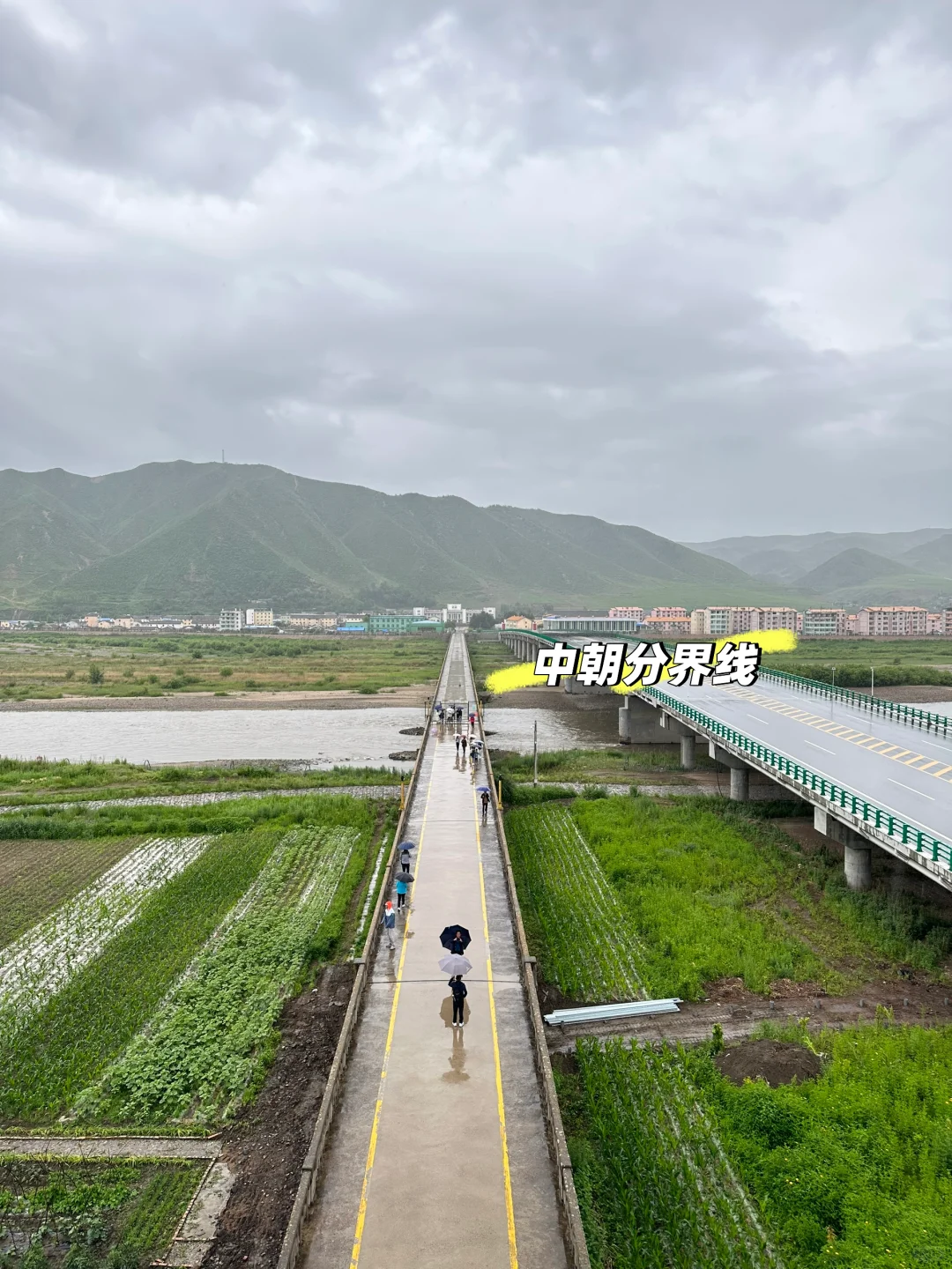 延吉，一个超级浪漫的城市（北京✈️4天3晚）