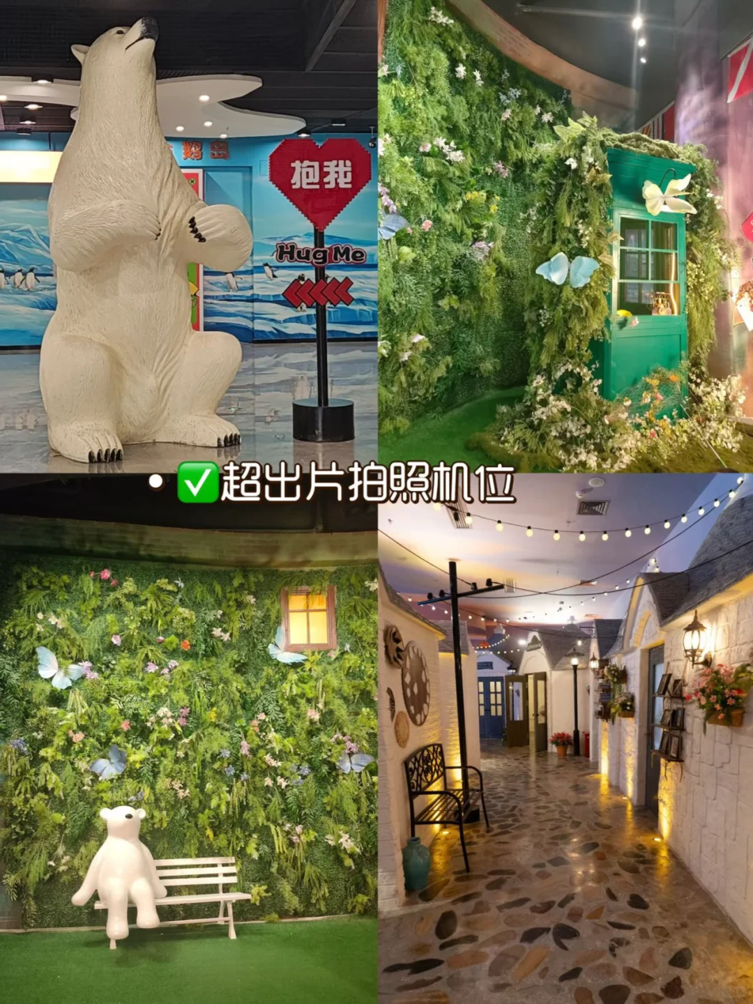 哈尔滨五天悠哉亲子游|轻松不累真实攻略