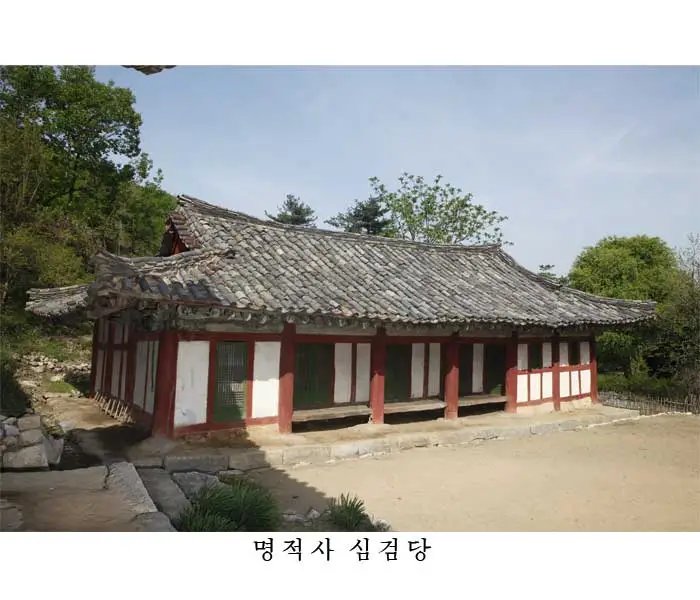 明寂朱白：和名字一样美的朝鲜🇰🇵古寺