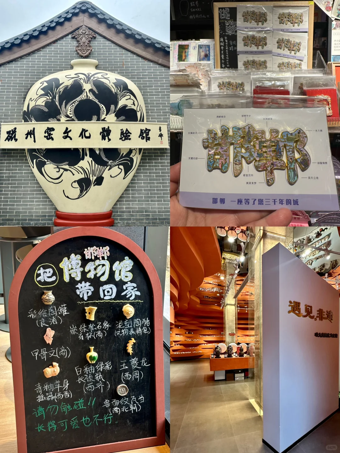 国庆反向游,推荐一个绝对冷门且震撼的地方