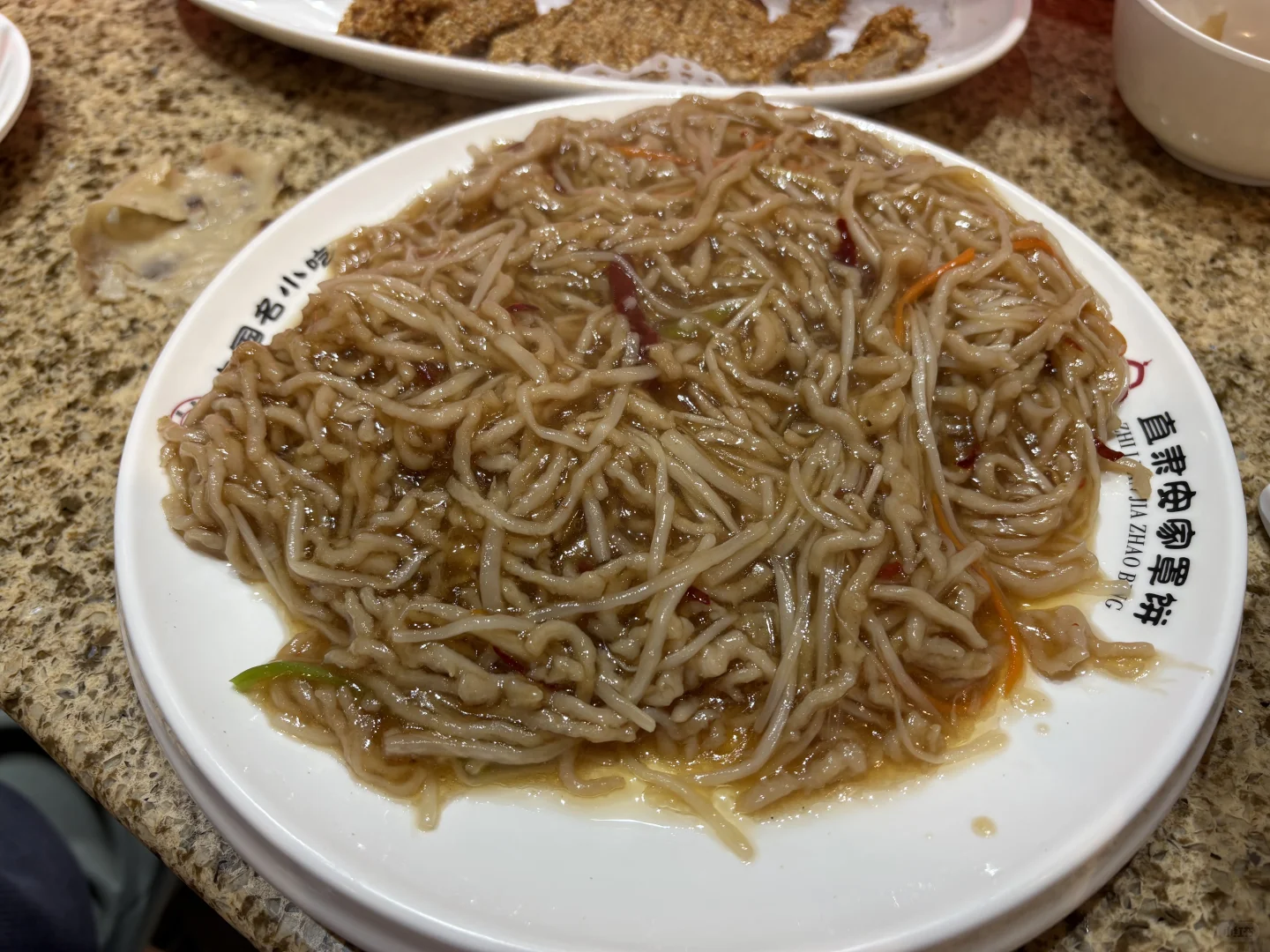 保定周末游DAY1｜市区必玩必吃打卡