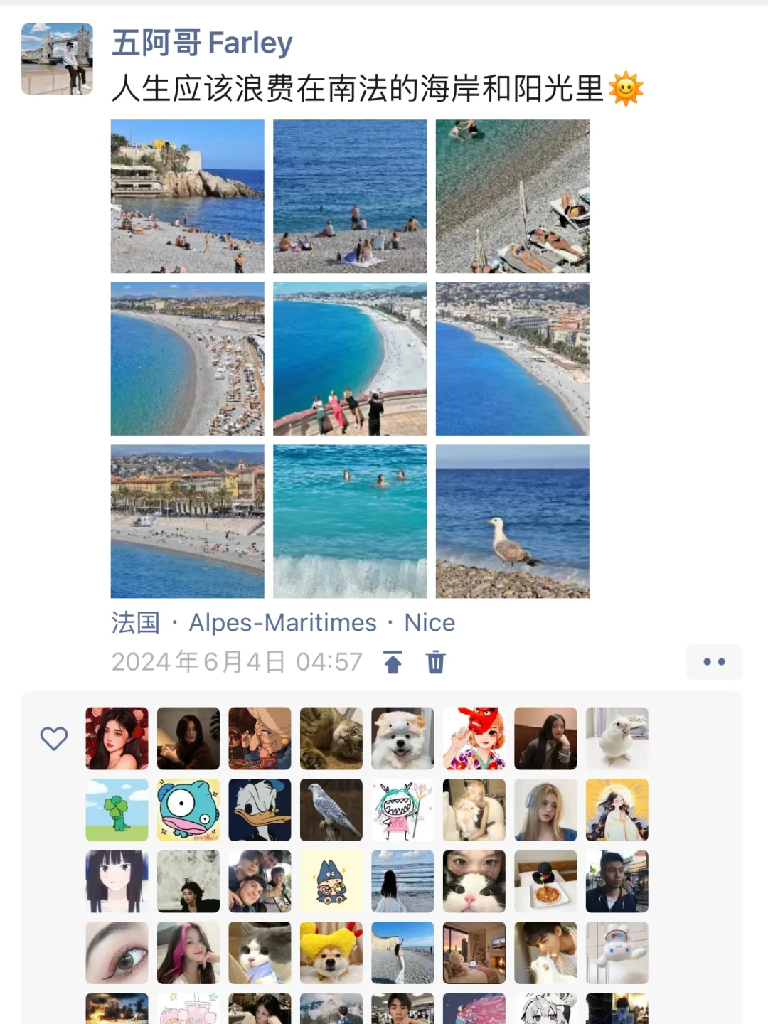 环球旅行五年 回来快被朋友圈拉黑了