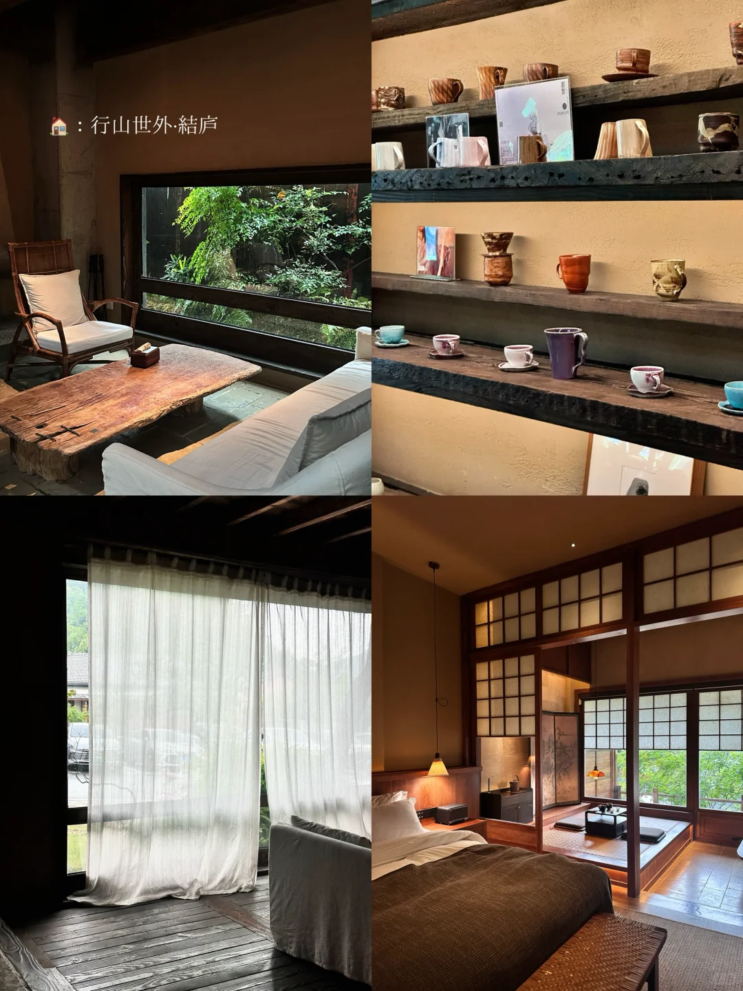 被景德镇硬控的两天(舒适完整版)👈🏻