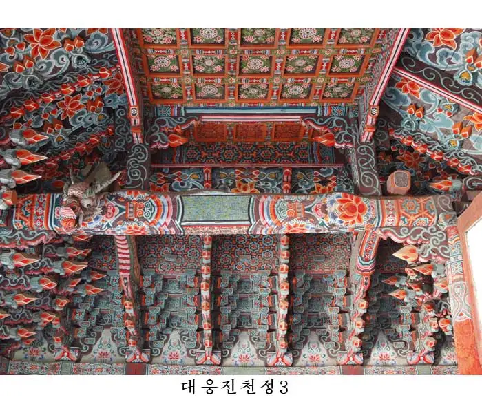 明寂朱白：和名字一样美的朝鲜🇰🇵古寺