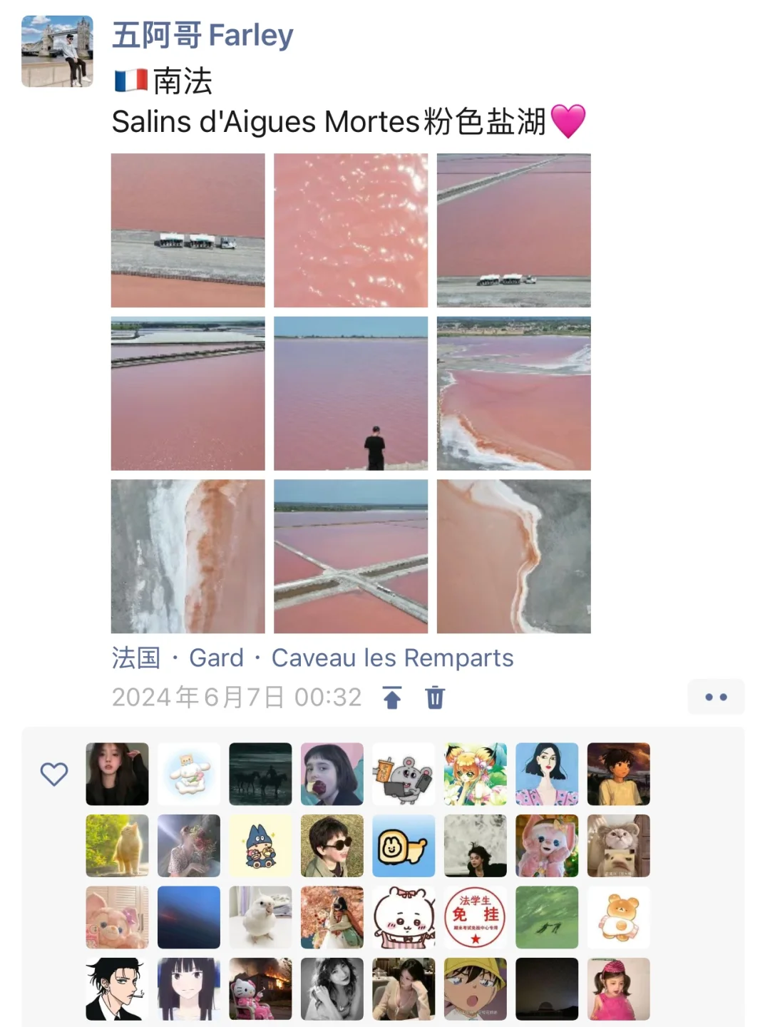 环球旅行五年 回来快被朋友圈拉黑了